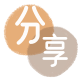 汕尾取信用卡信用卡接单平台☀️诚信信用卡24小时在线靠谱商家推荐